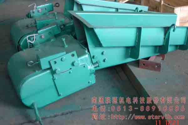 DMA電磁振動給料機(jī)